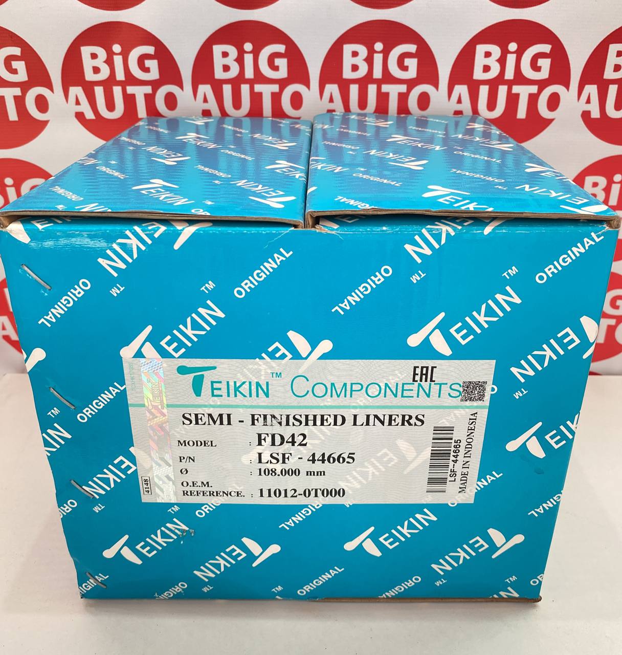 Гильза FD42 Teikin (11012-0T000) 4шт. неготовые