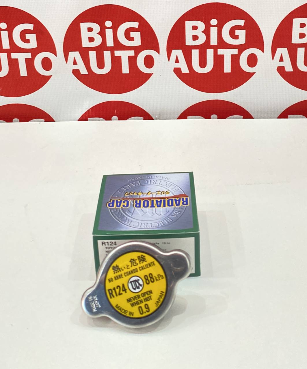 Пробка радиатора R124 0.9