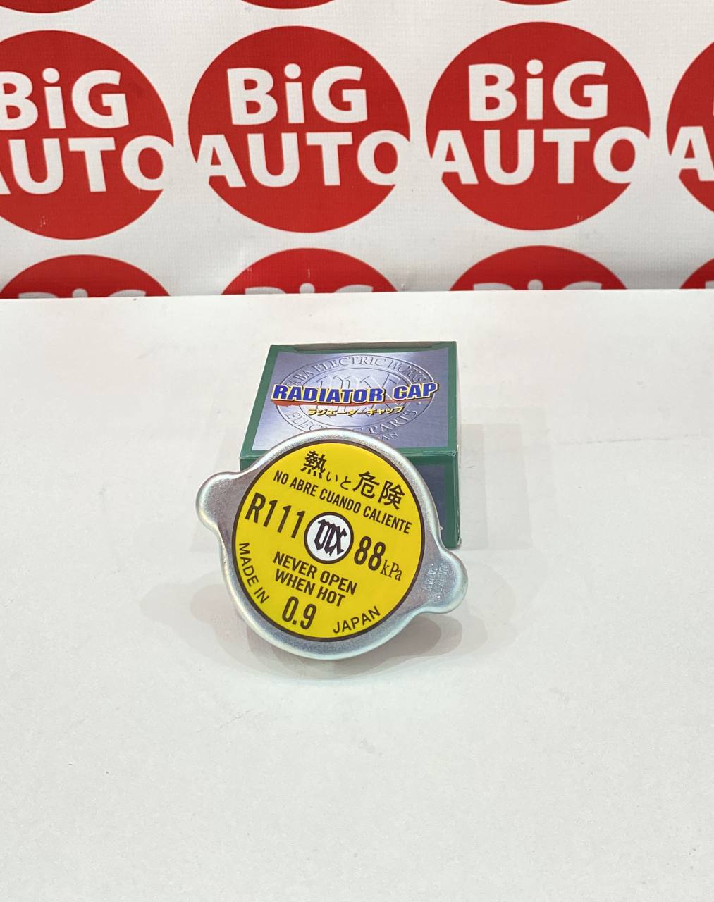 Пробка радиатора R111 0.9