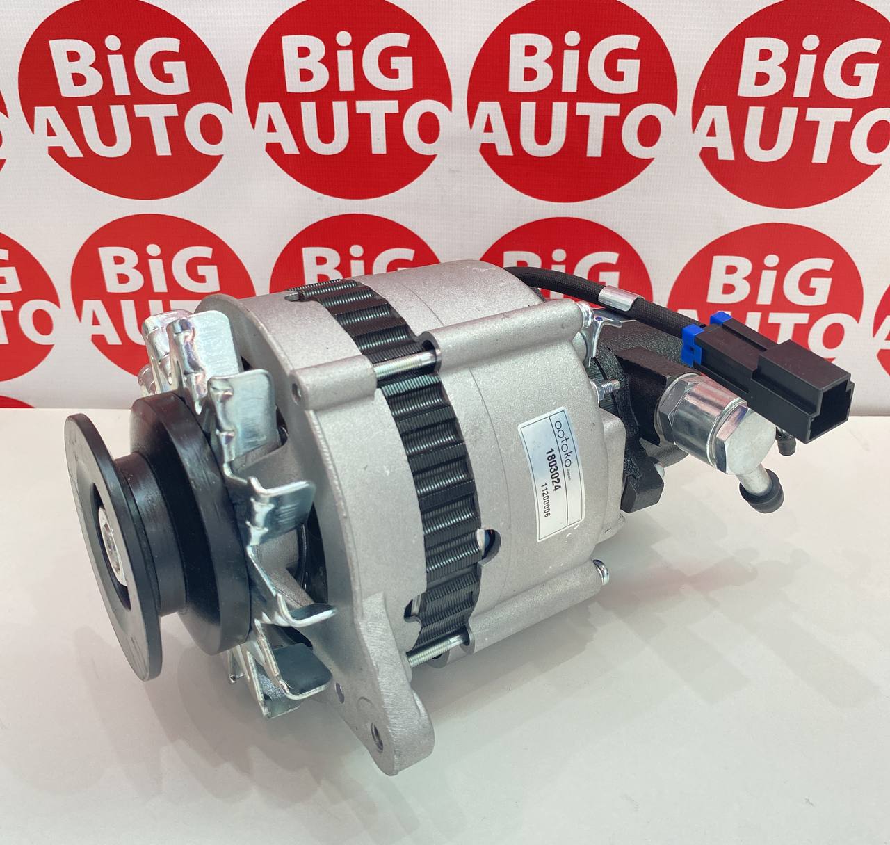 Генератор Isuzu 4JG2/4JB1/4JA1 12V 75A (8-94122-488-3) c вакуумом