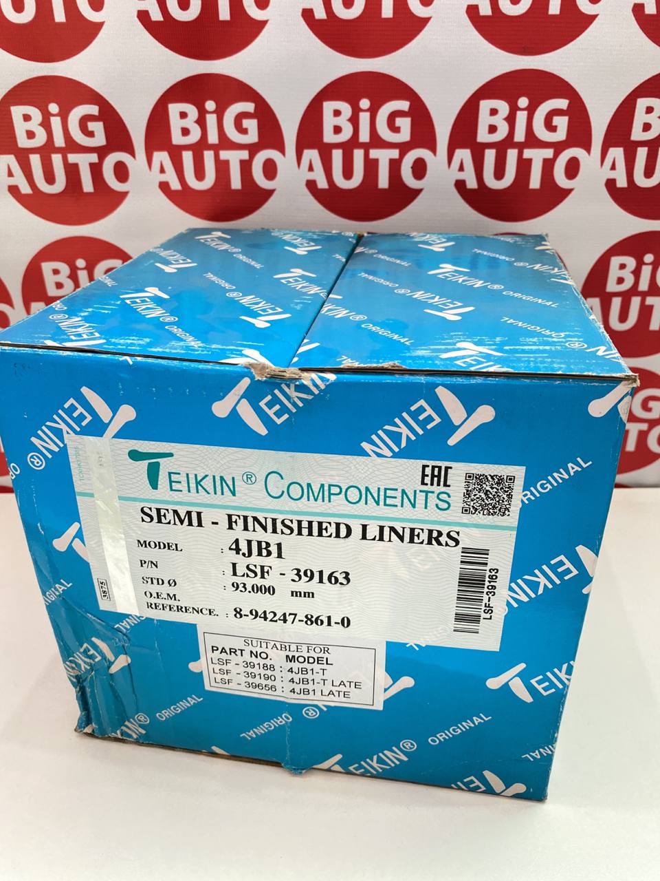 Гильза 4JB1 Teikin (8942478610) S/F