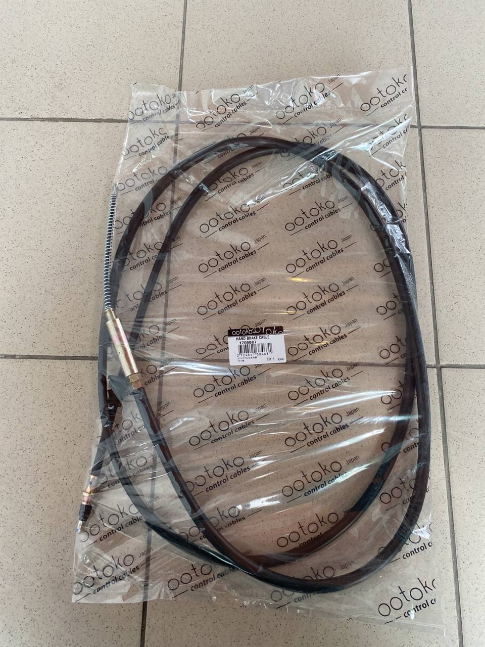 Трос ручника Mitsudishi Canter 1709B07 (MC125132)
