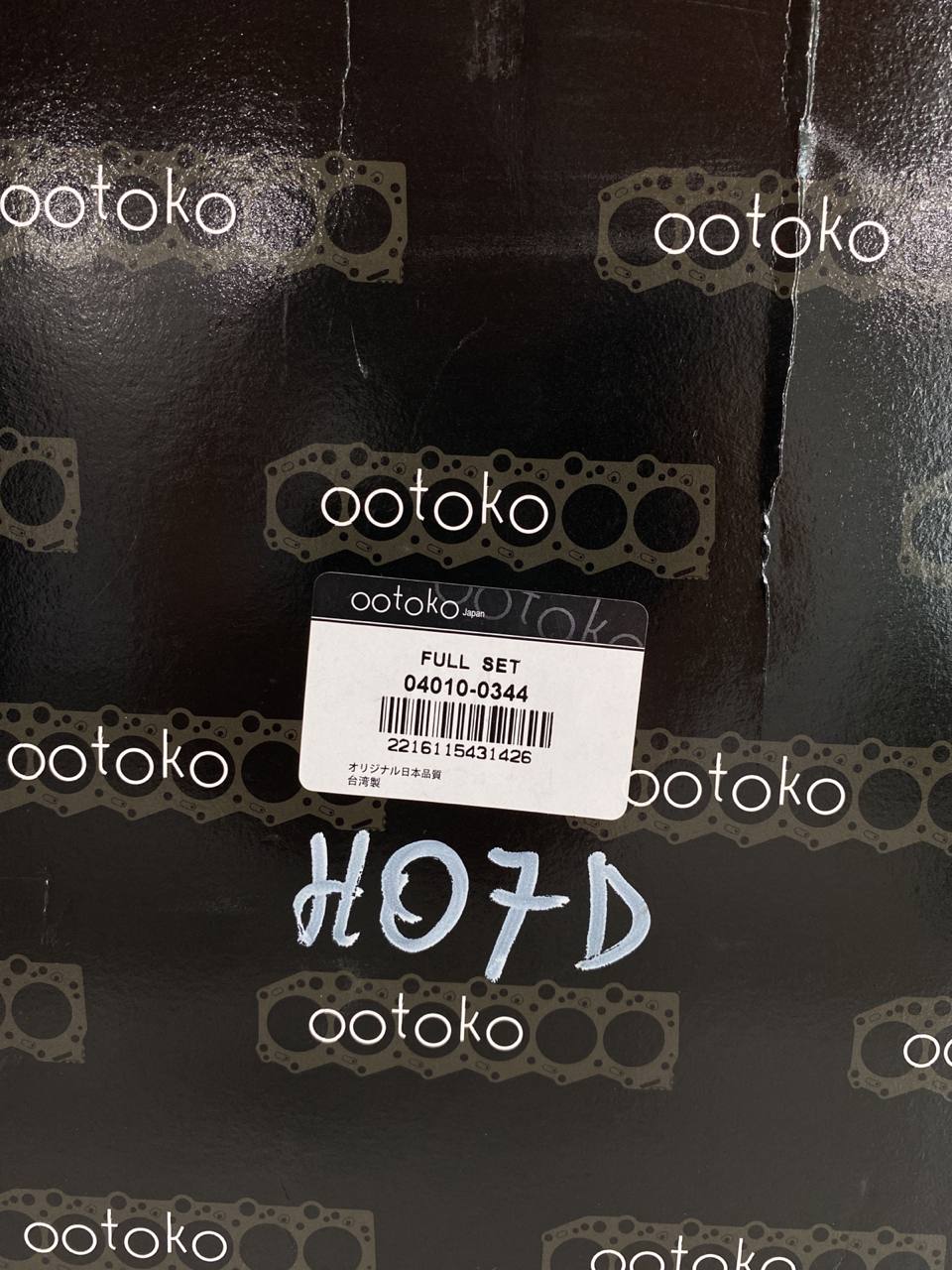 Ремкомплект двигателя H07D 04010-0344 Ootoko