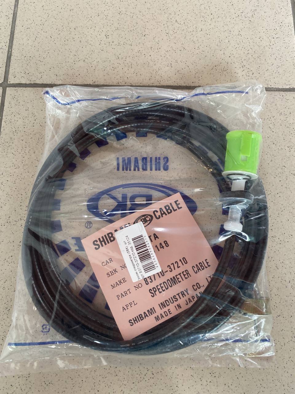 Трос спидометра Toyota EM-B148 (83710-37210) 3200мм