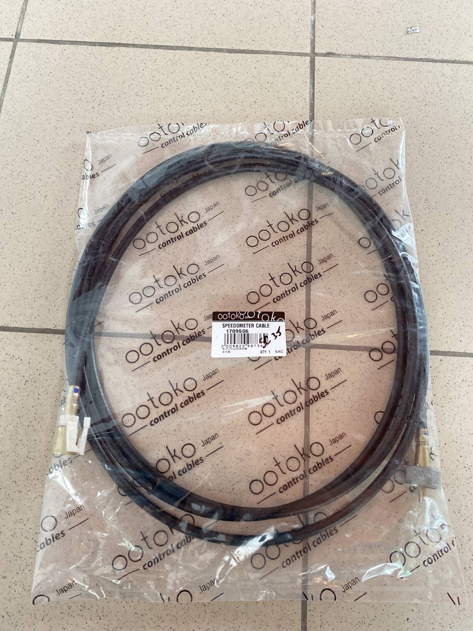 Трос спидометра Nissan, Isuzu, Mazda, MMC SC35 (1709S06) 3500мм