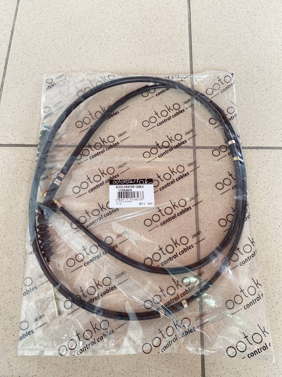Трос газа Nissan Atlas 2100мм 1709A29/SA-A348 (18201-2T802) 