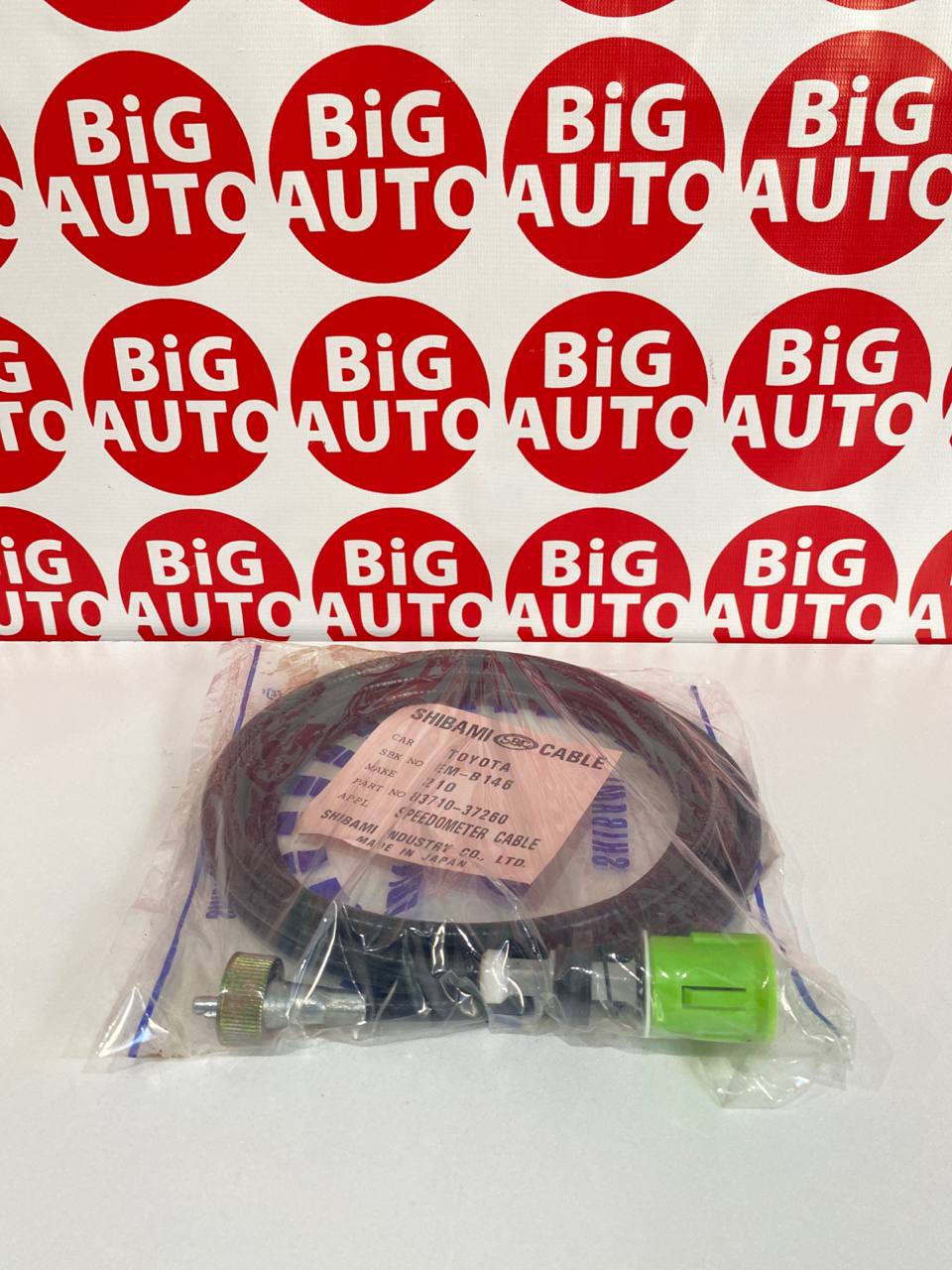 Трос спидометра Toyota EM-B146 (83710-37260) 3500мм