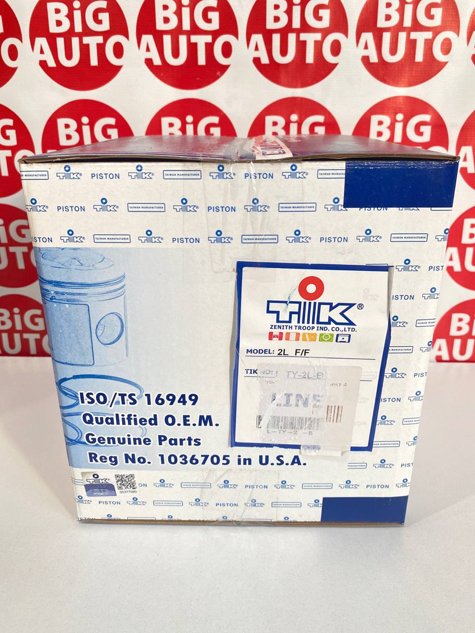 Гильза 2L TIK (11461-54040) 4шт. готовые