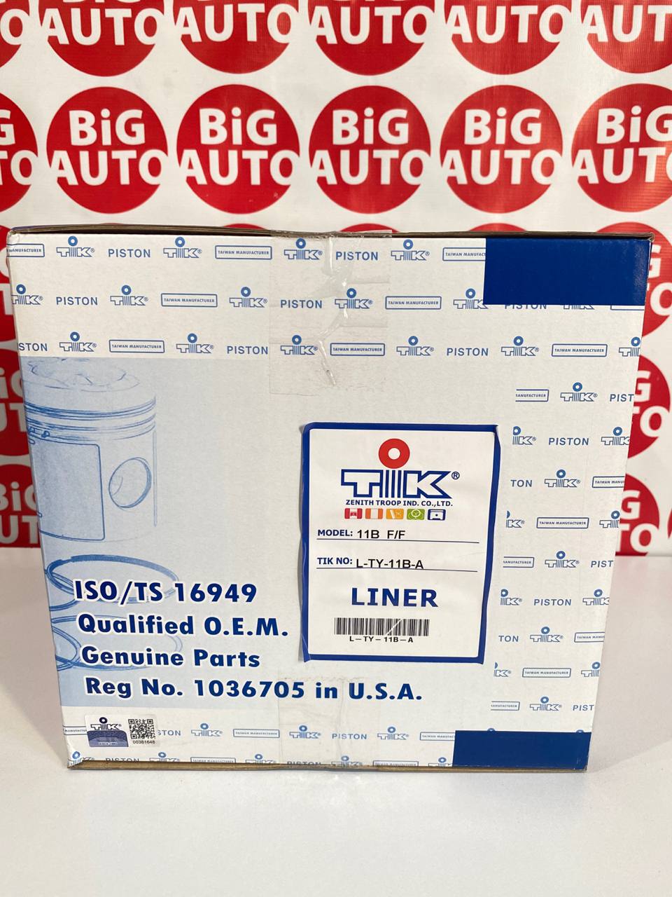 Гильза 11B TIK (11461-56030) 4шт. готовые