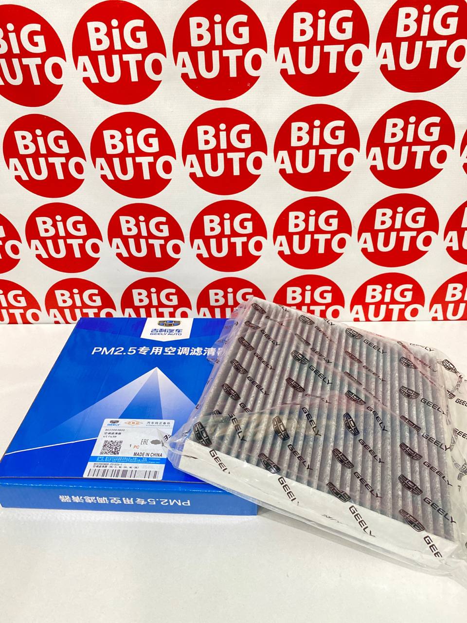 Фильтр салонный (8022003800) Geely Atlas Pro
