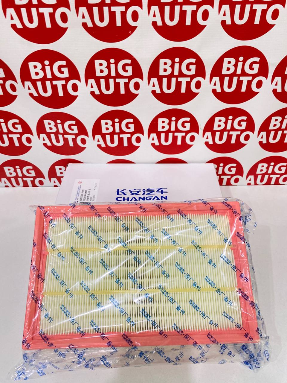 Фильтр воздушный (1109190-AW02) Changan Oshan X5,CS55+,CS75+,Uni-T, Uni-S 1.5L