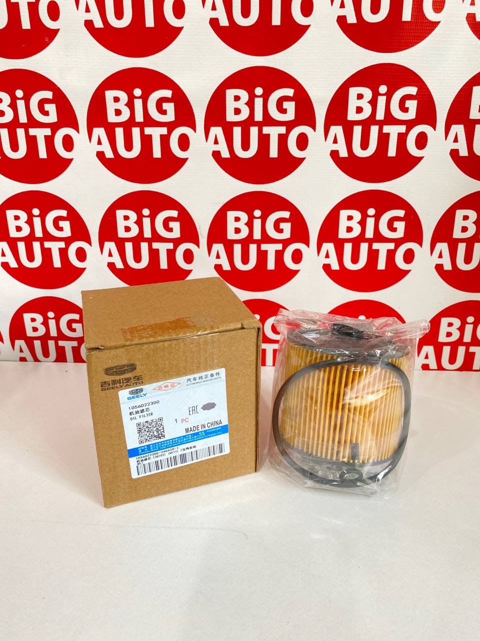 Фильтр масляный (1056022300) Geely Jiaji, Tugella, Atlas Pro, Coolray, Icon 1.5L
