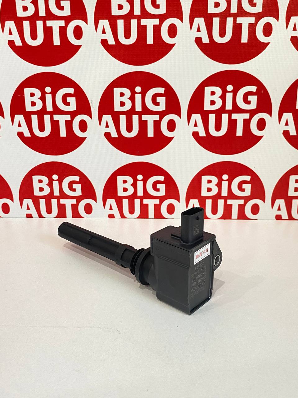 Катушка зажигания (3705010-NE01) Changan Uni-T, Uni-K 1,5L