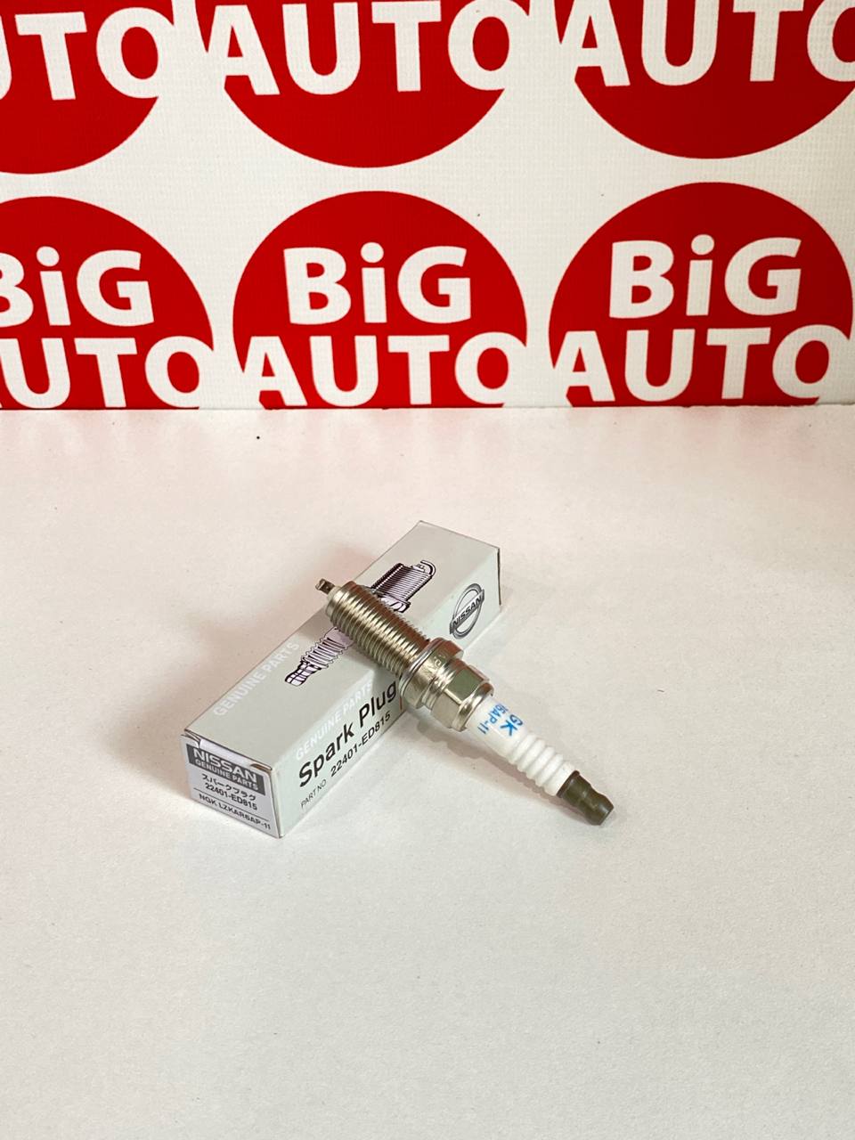 Свеча зажигания LZKAR6AP11 (Iridium) Nissan NGK