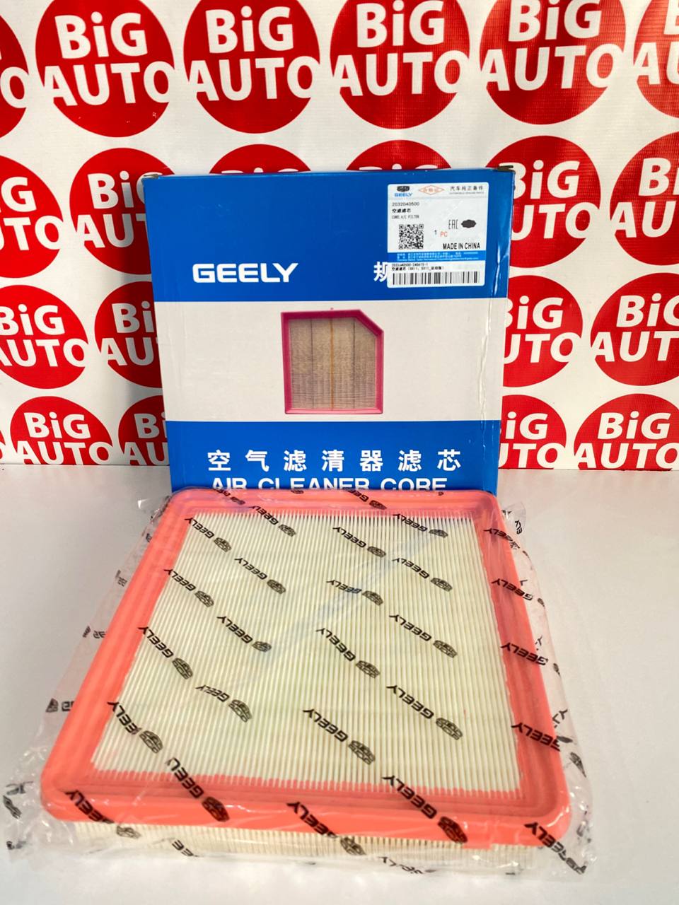 Фильтр воздушный (2032040500) Geely Coolray, Icon 1,5L