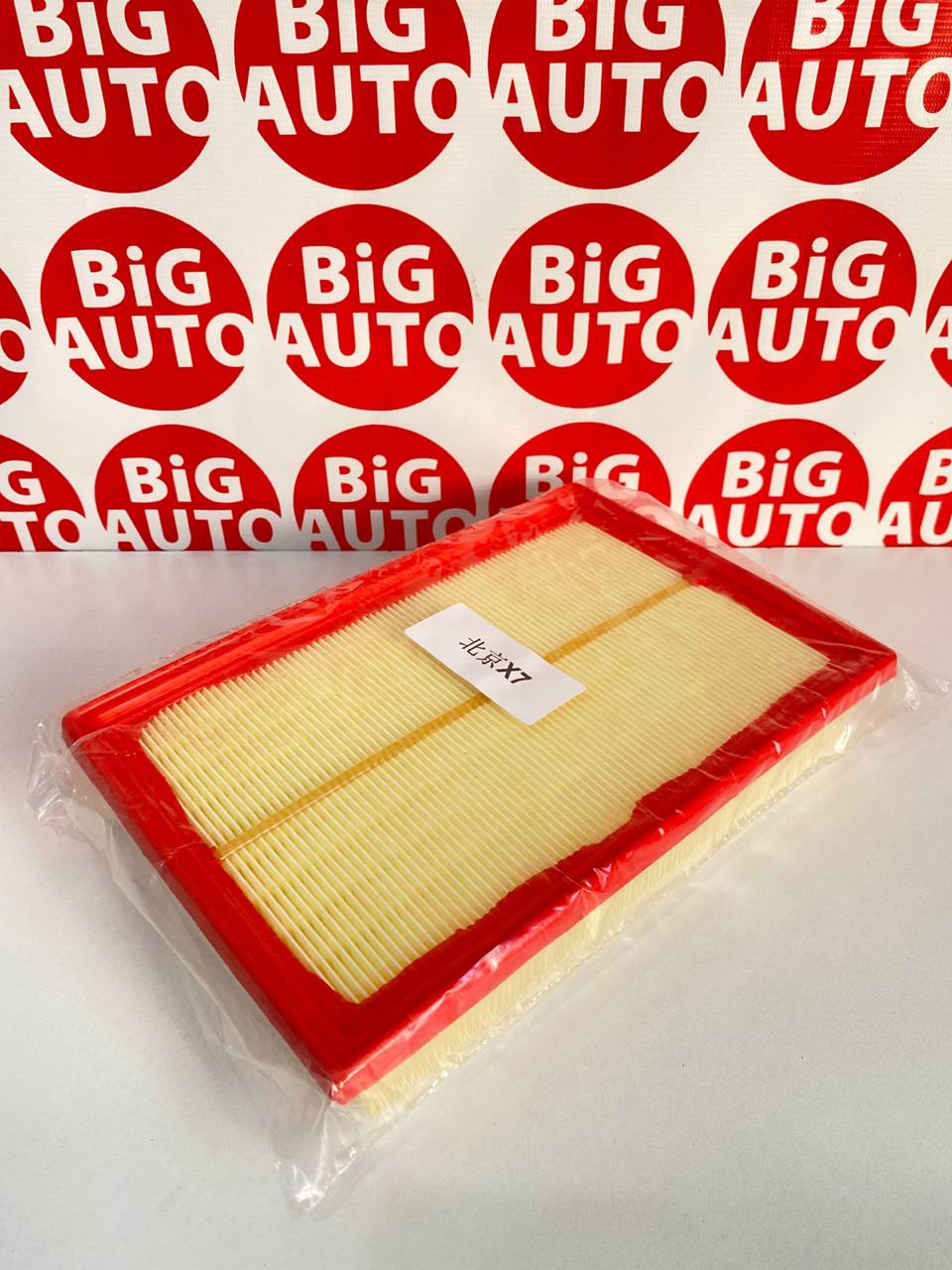 Фильтр воздушный (A00067644) Baic Beijing X7, U5