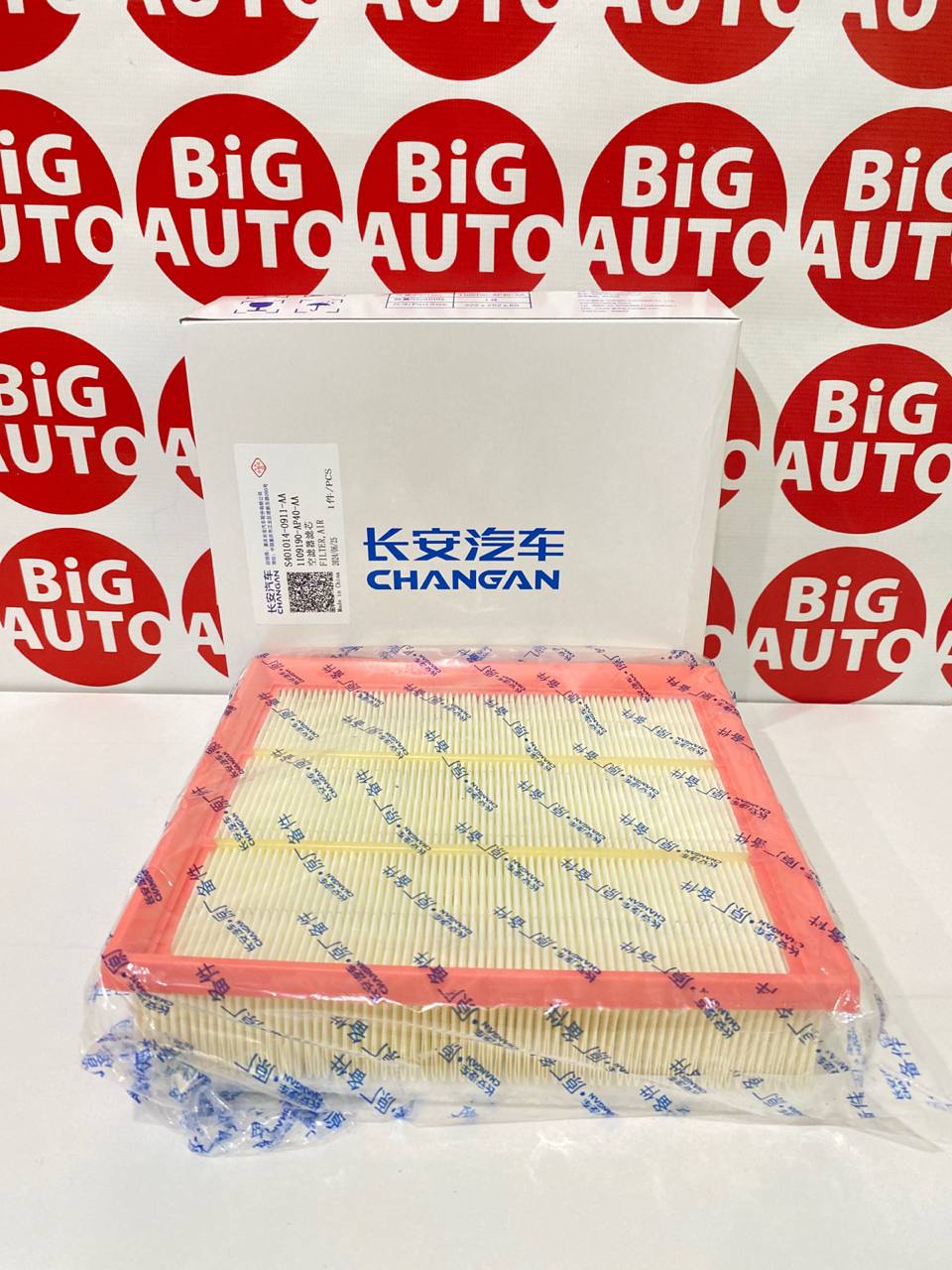Фильтр воздушный (1109190-AP40-AA) Changan CS75+, CS85, CS95 2L